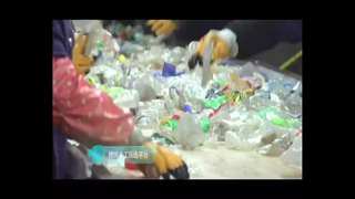 Pendahuluan Rpet Perusahaan